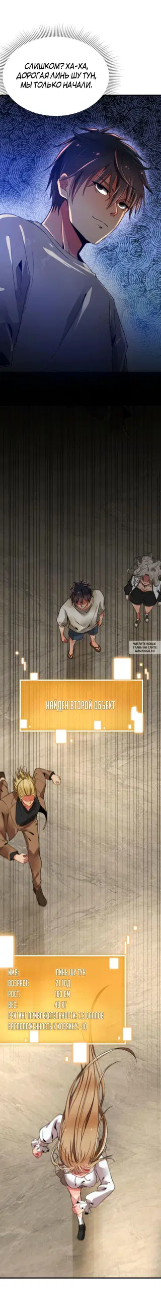 Page 22.000