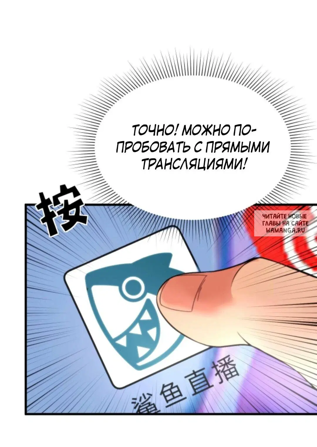 Page 22.000