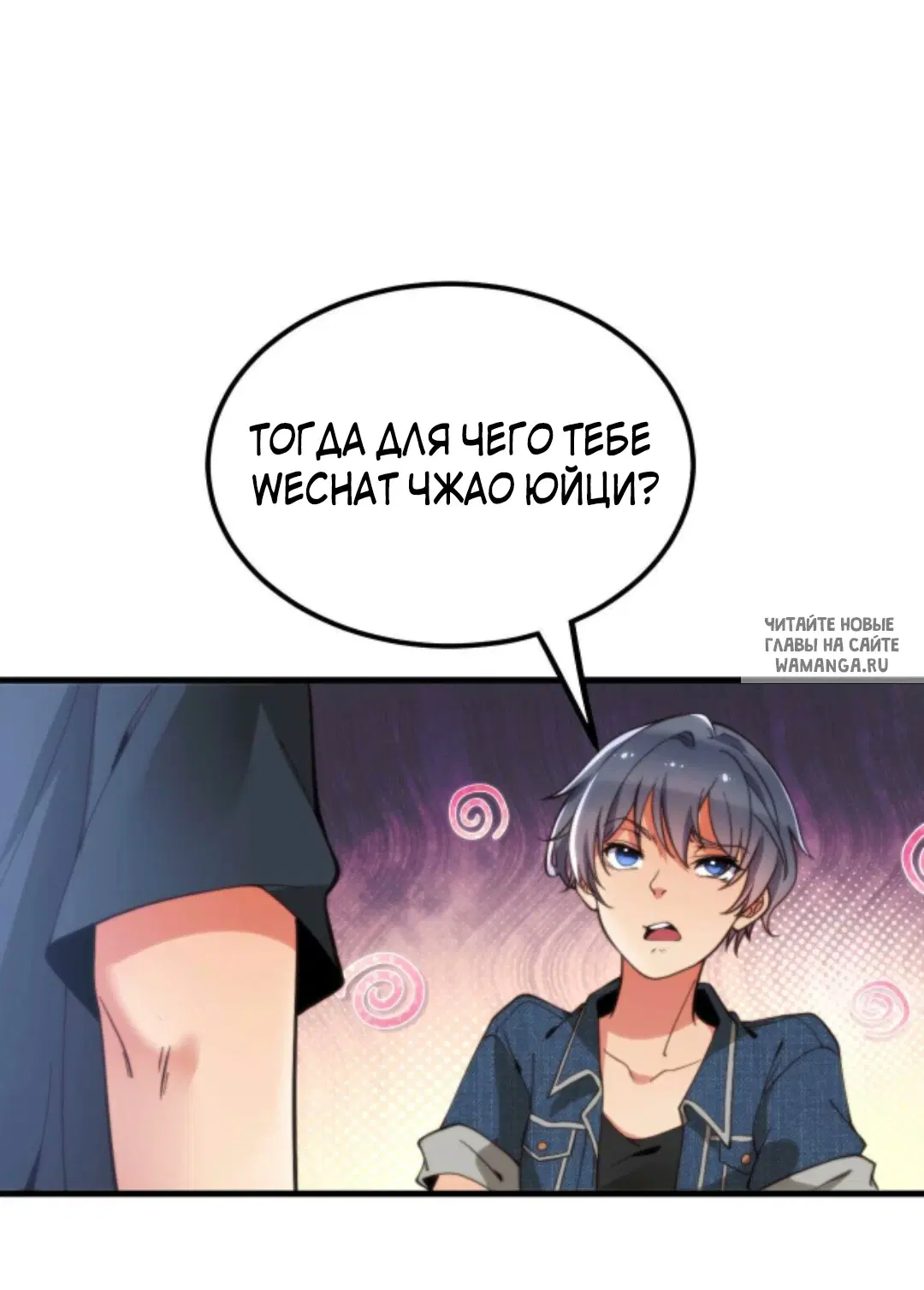 Page 22.000