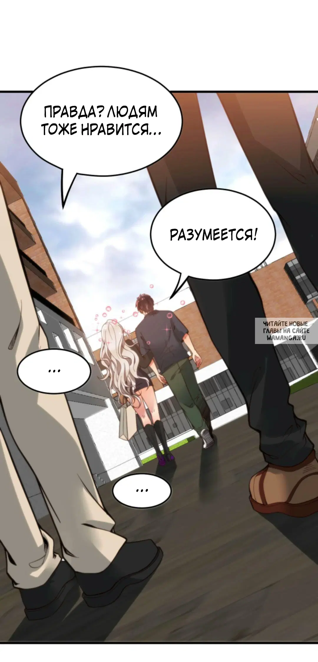Page 22.000
