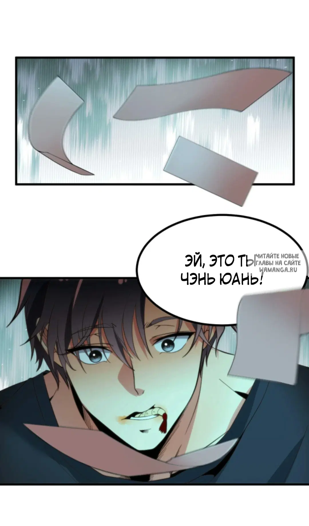 Page 22.000