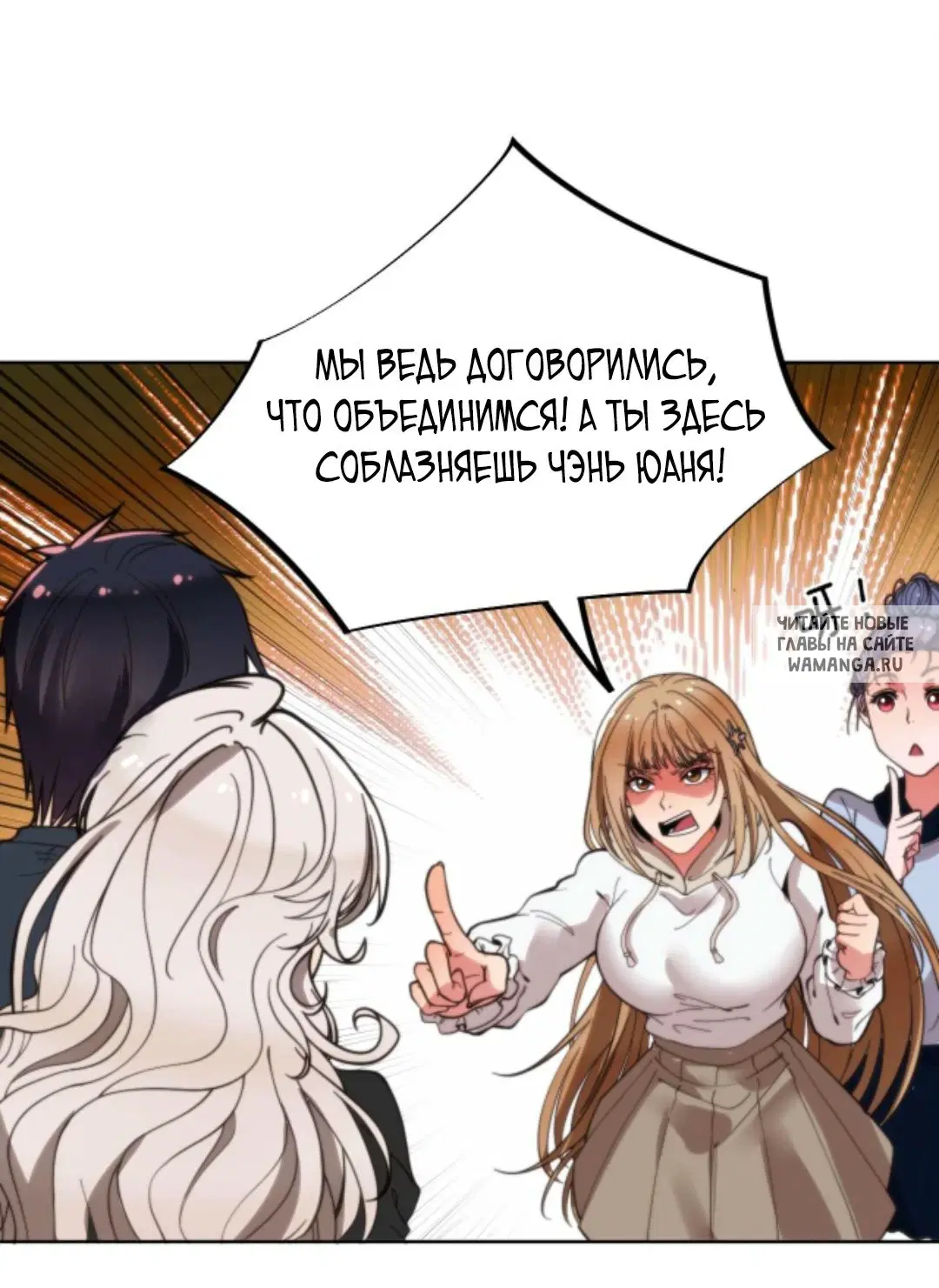 Page 22.000