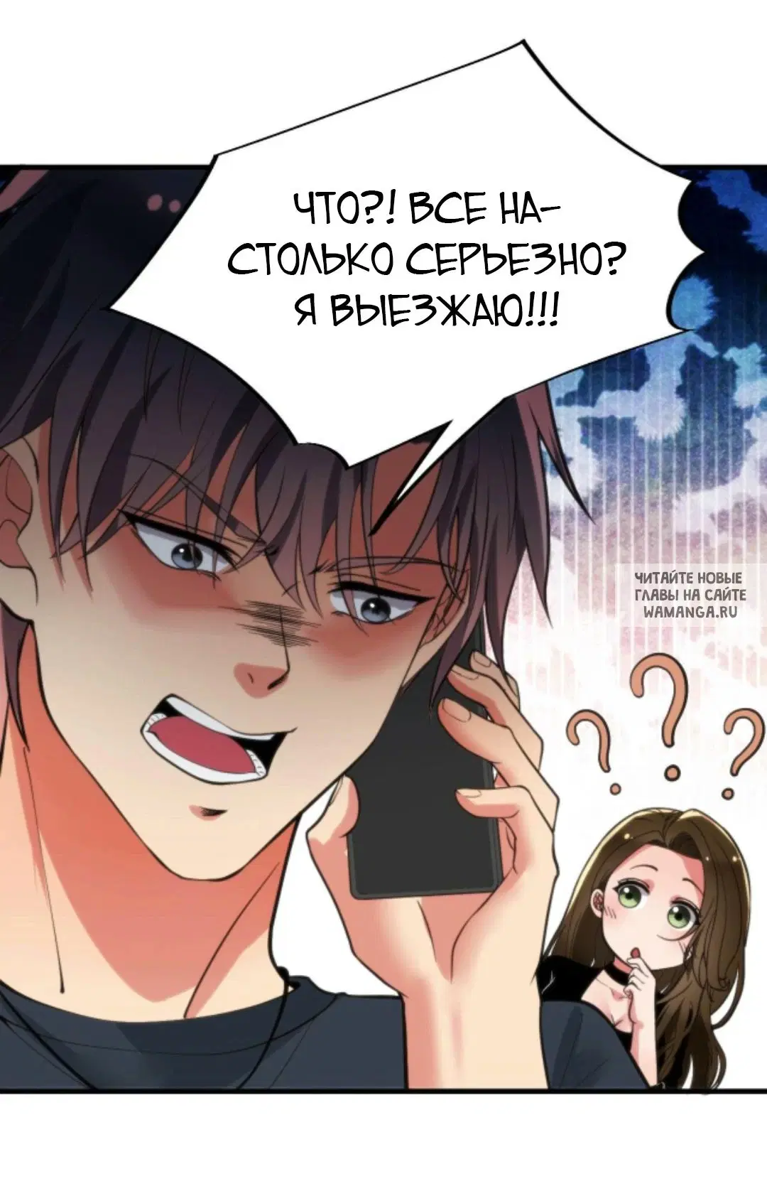 Page 22.000
