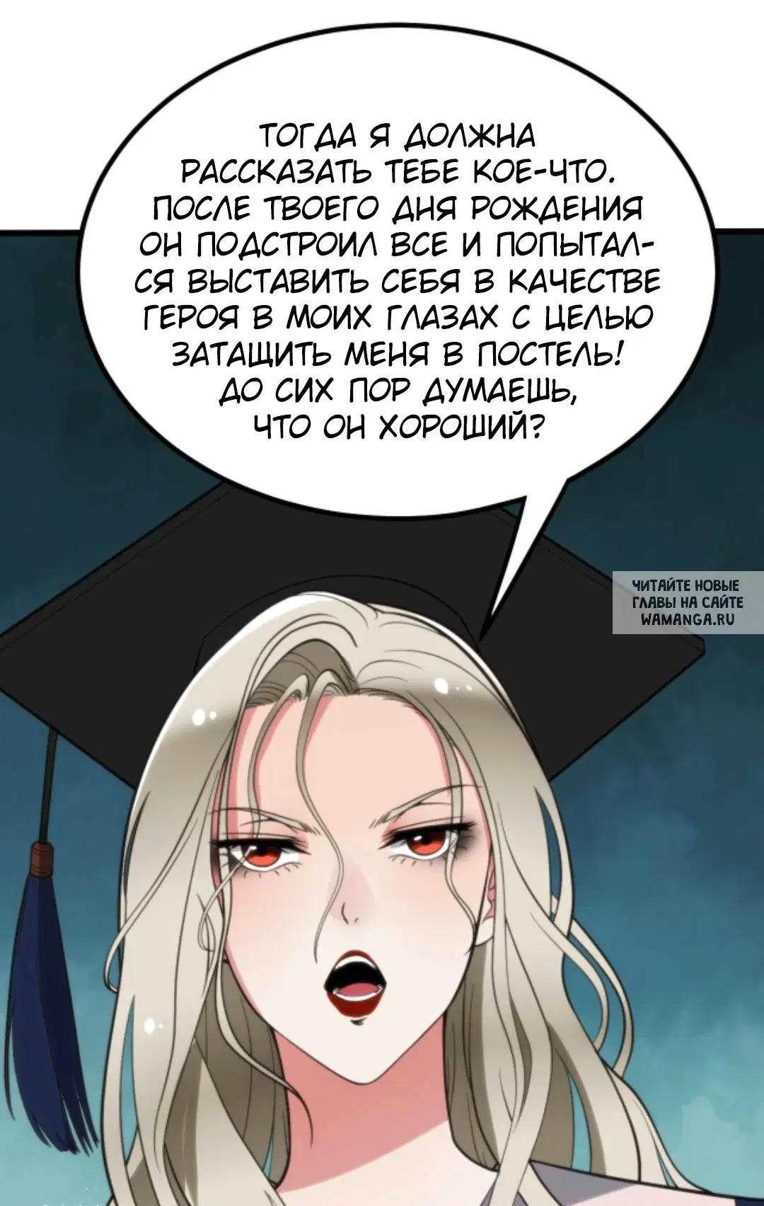 Page 22.000