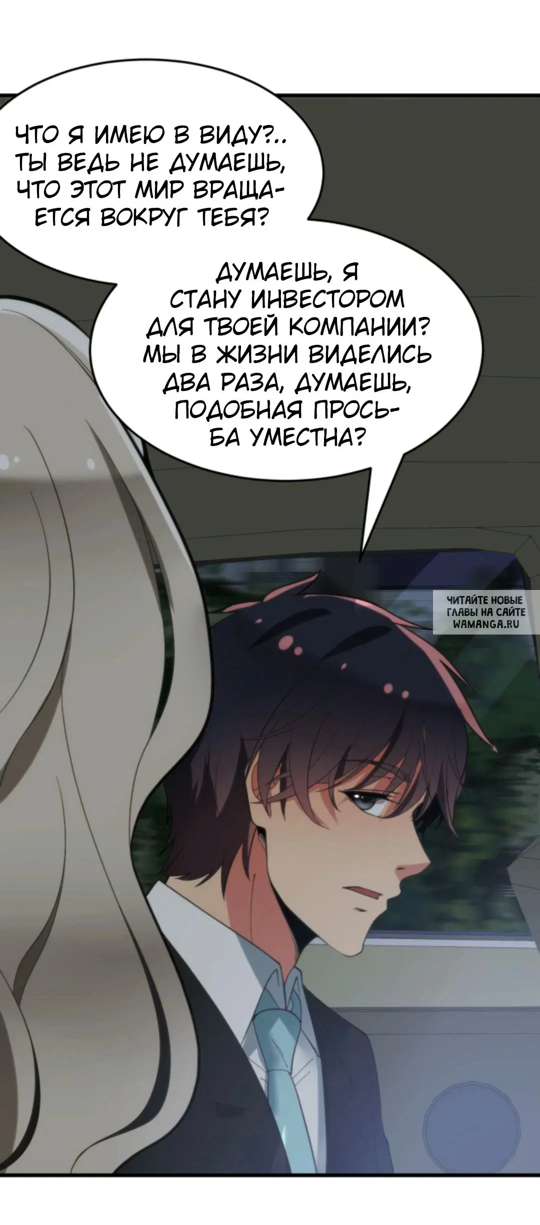 Page 22.000