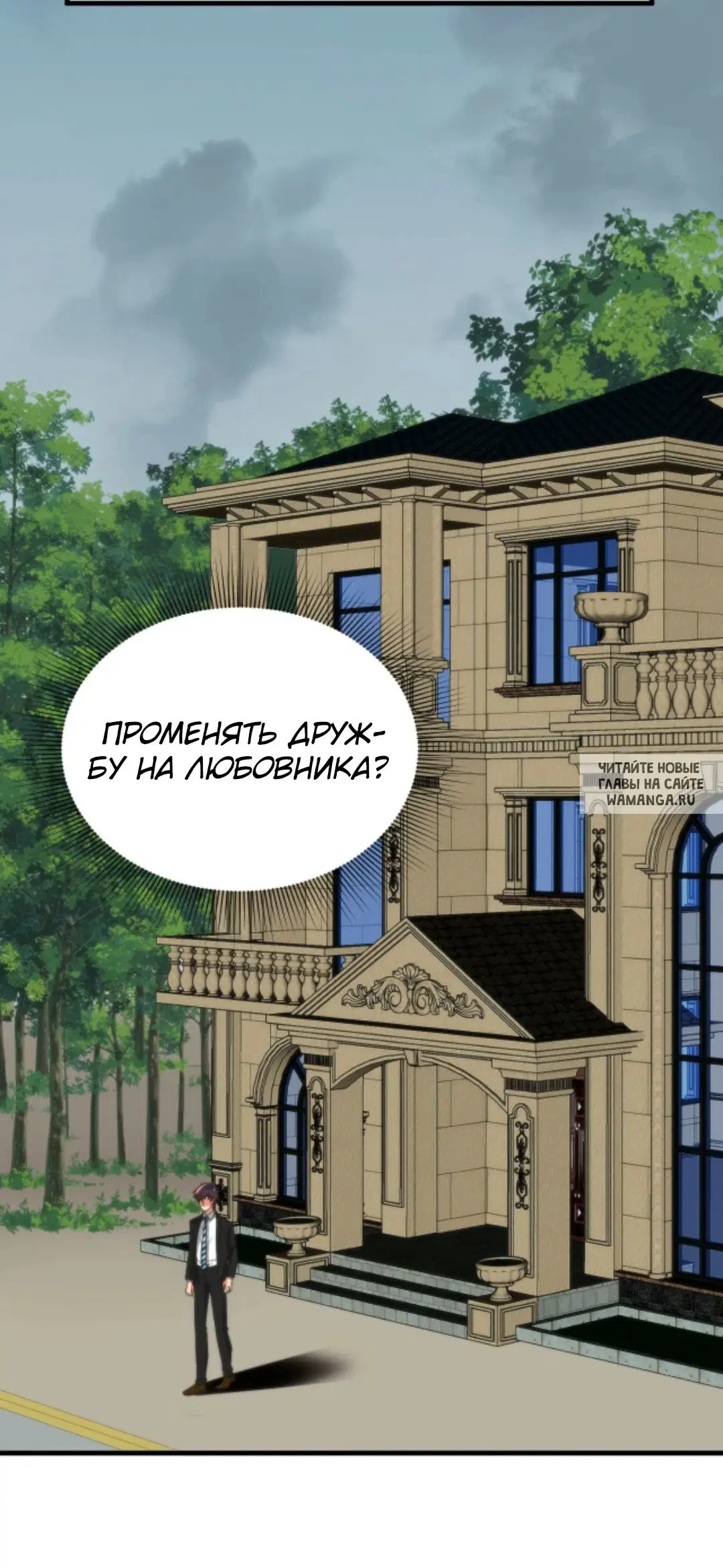Page 22.000