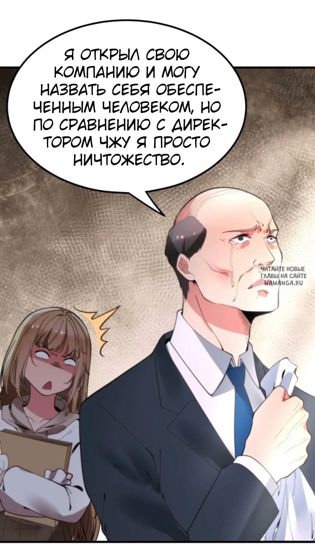 Page 22.000