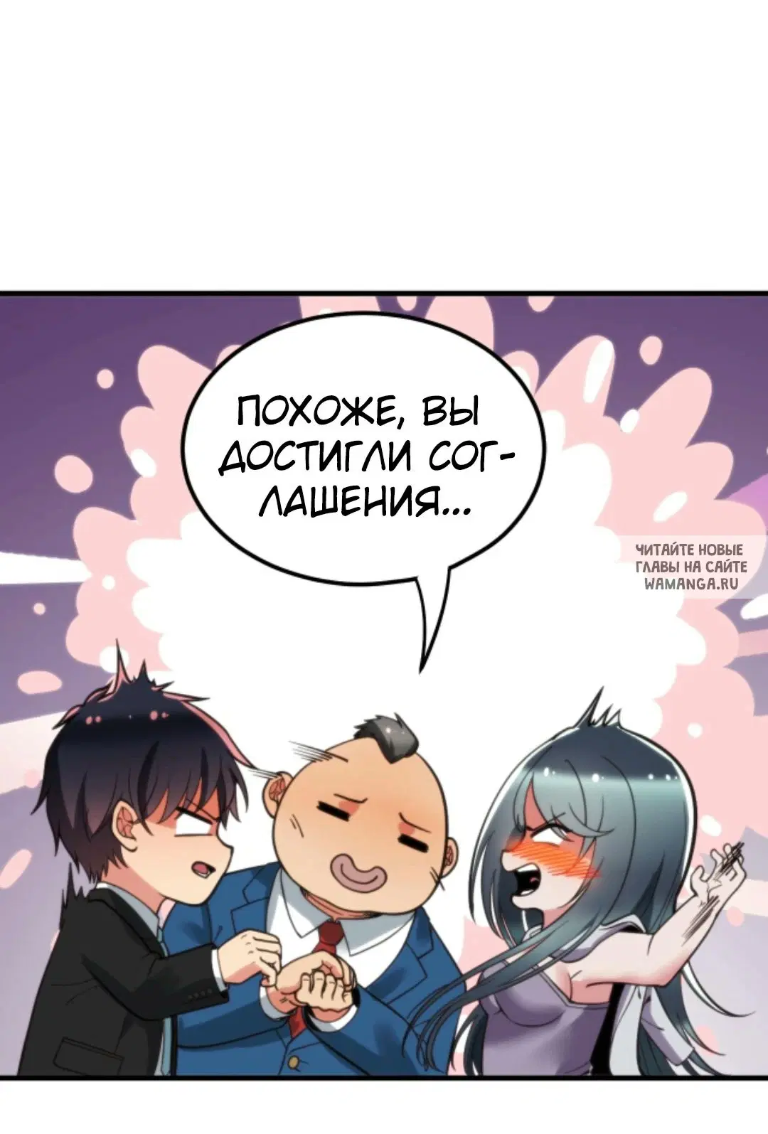 Page 22.000