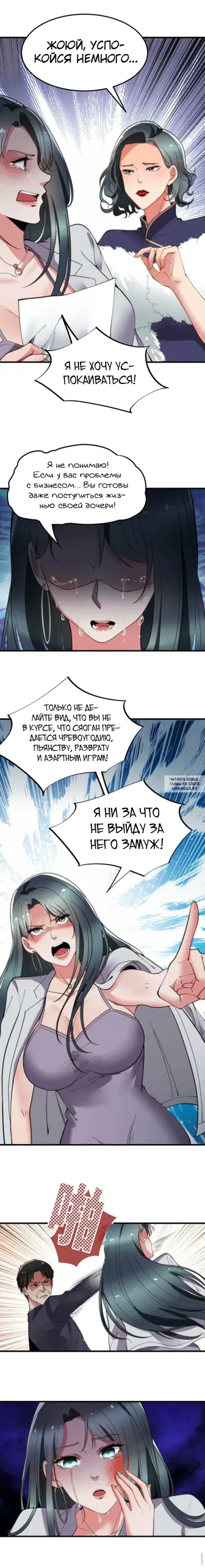 Page 22.000