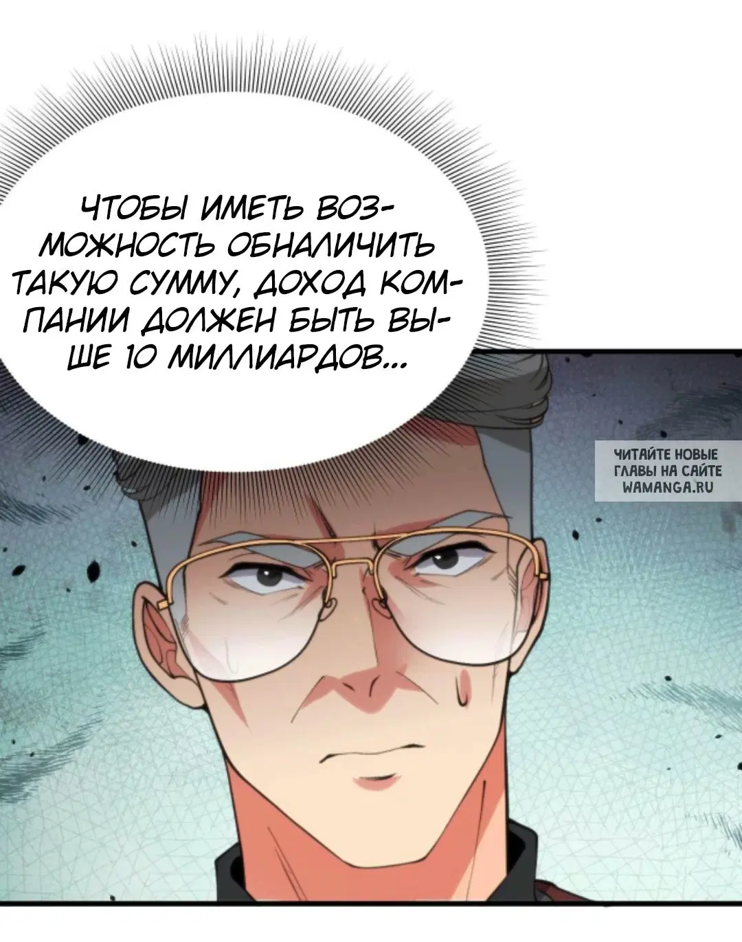 Page 22.000