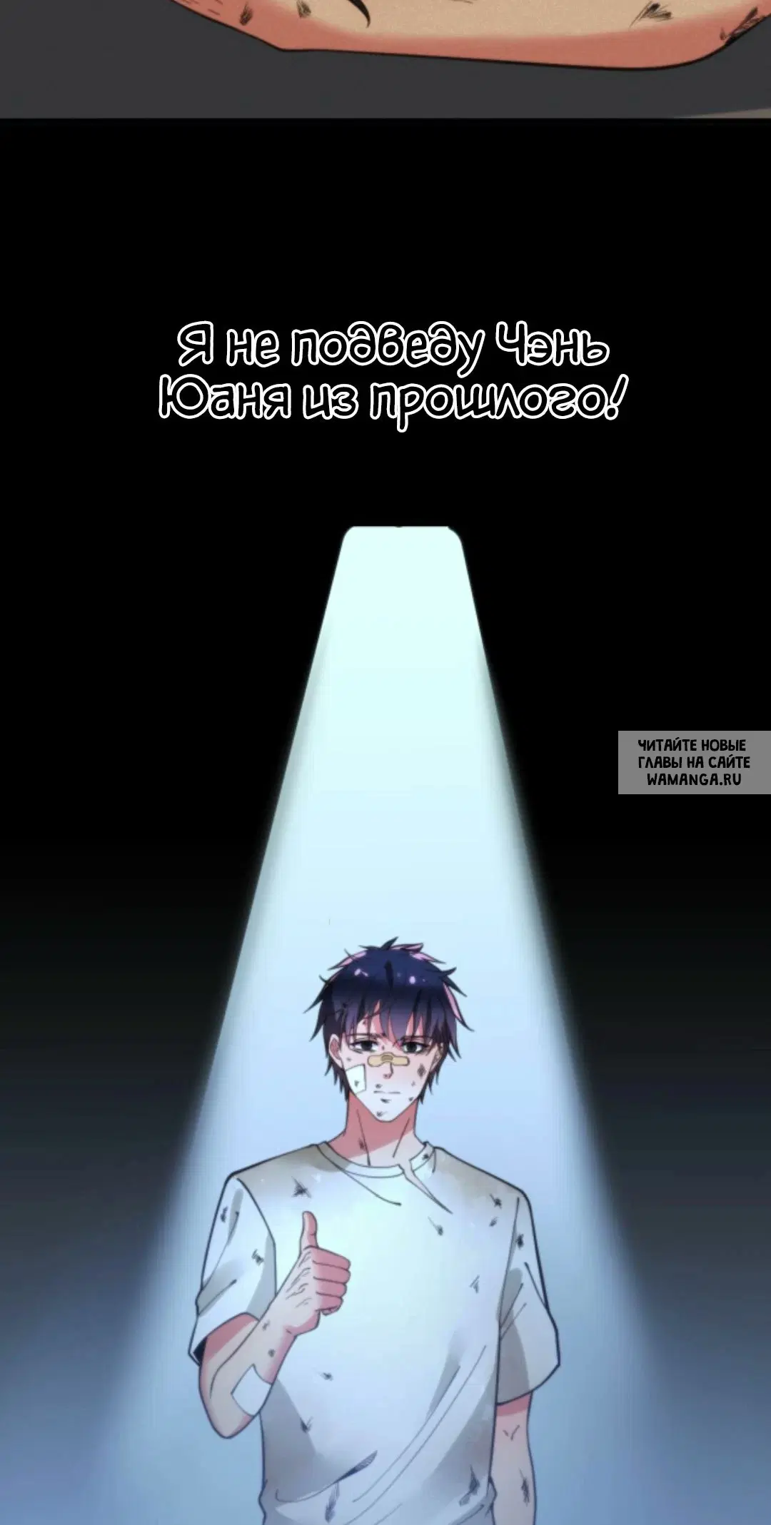 Page 22.000