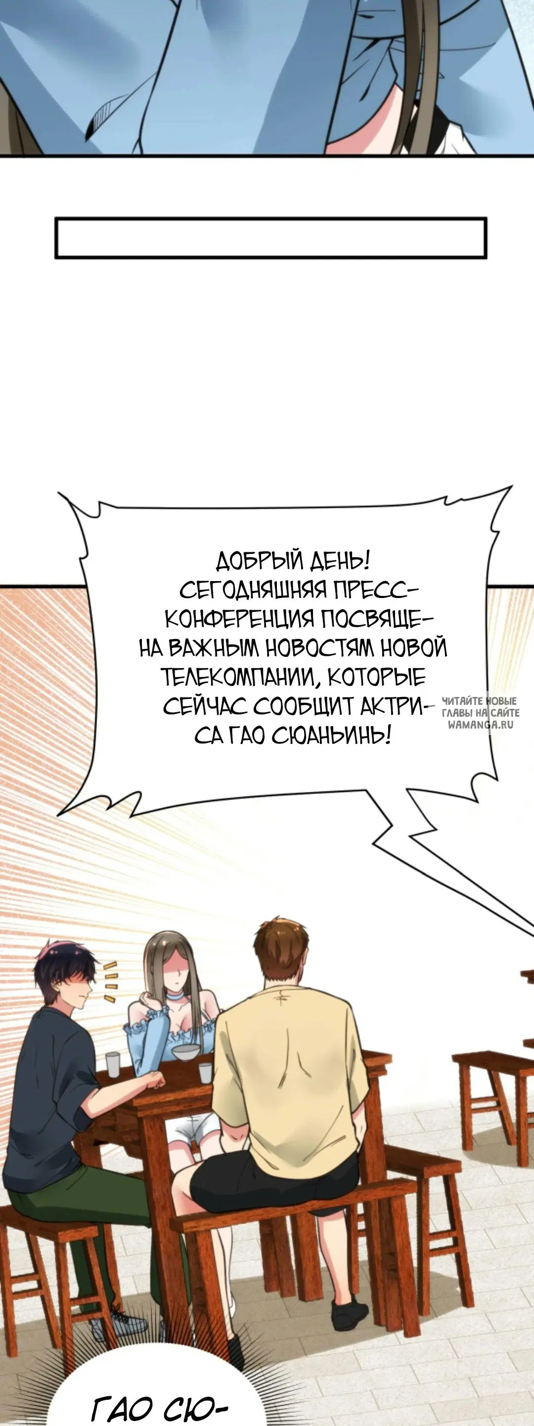 Page 22.000