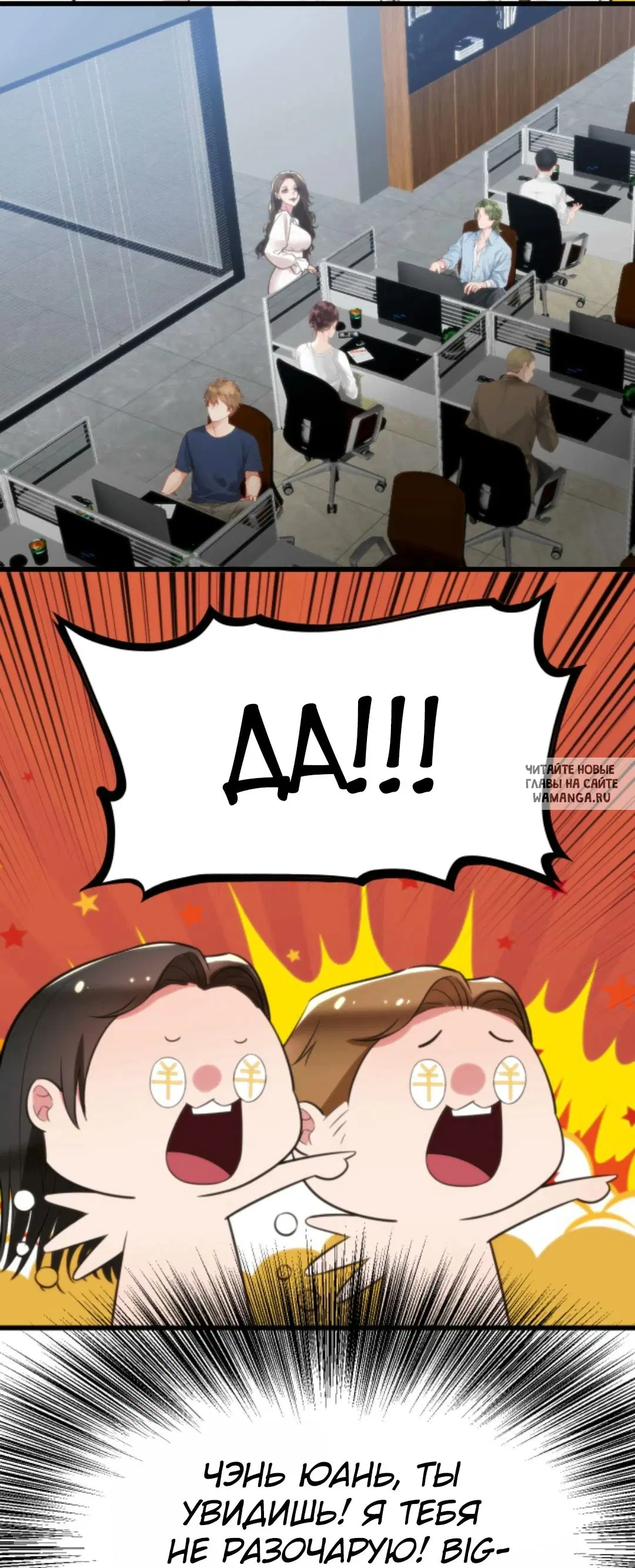 Page 22.000