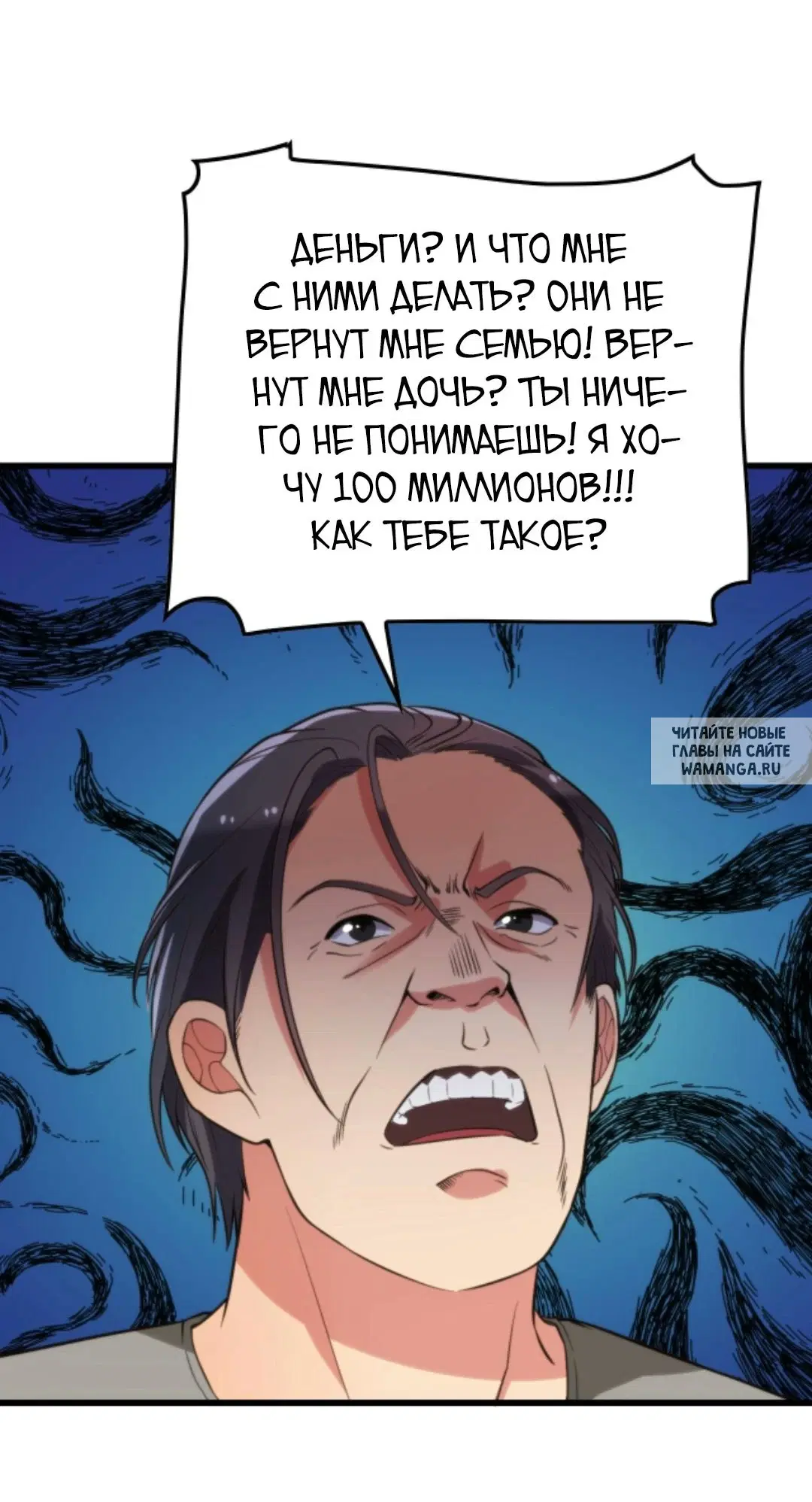 Page 22.000