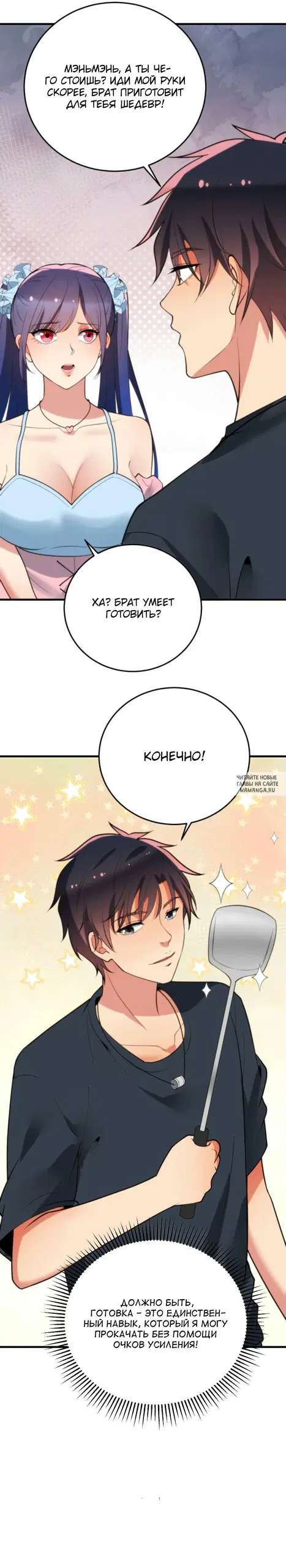 Page 22.000