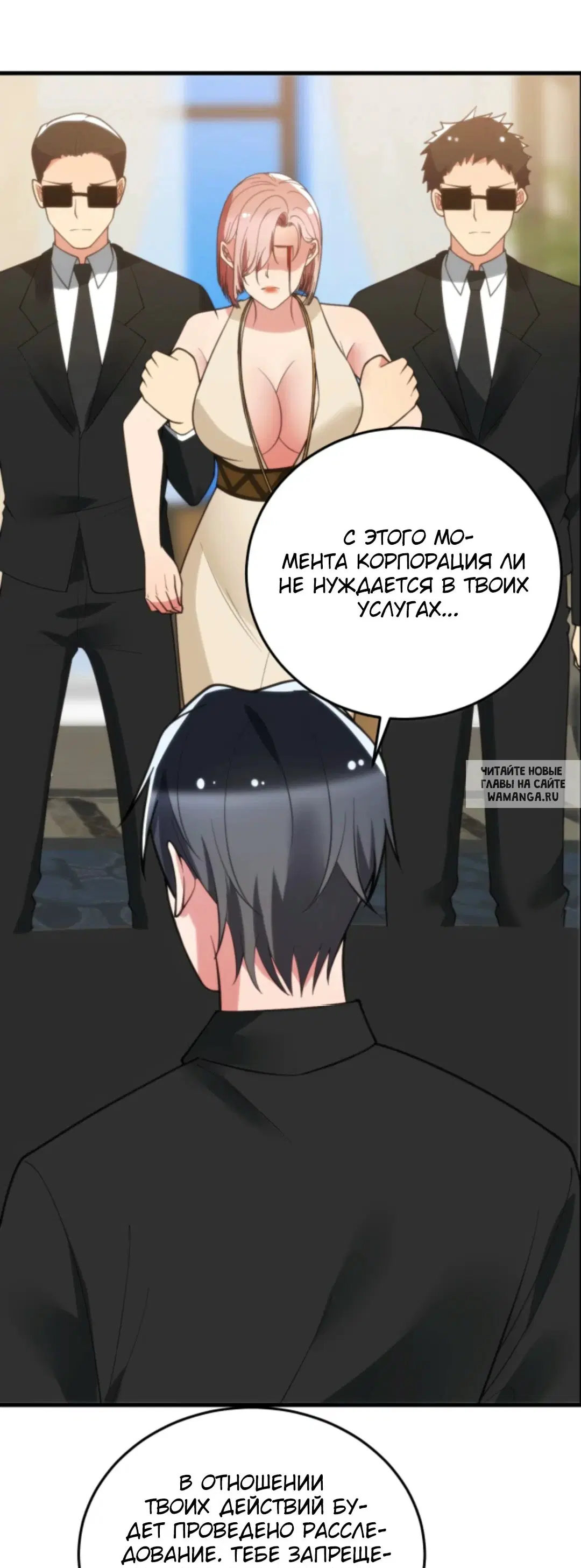 Page 22.000