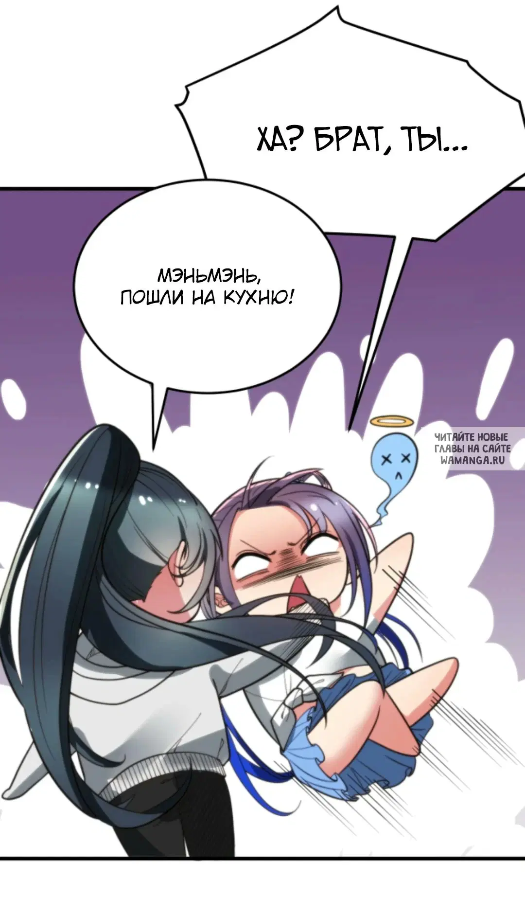 Page 22.000