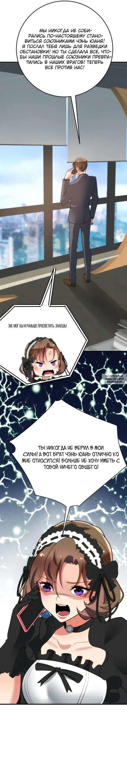 Page 22.000