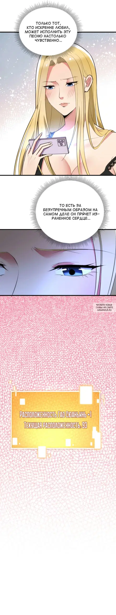 Page 22.000