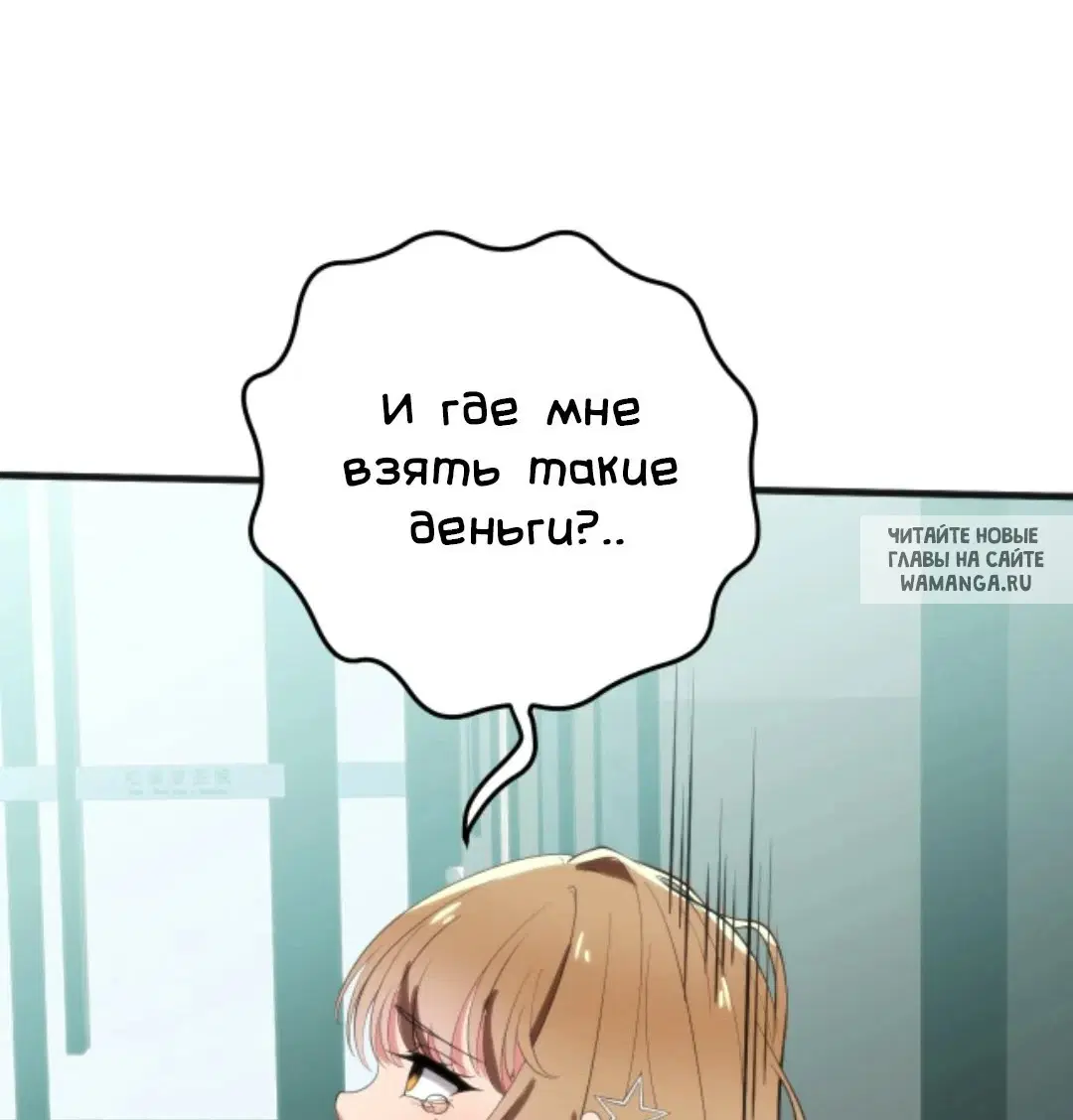 Page 22.000