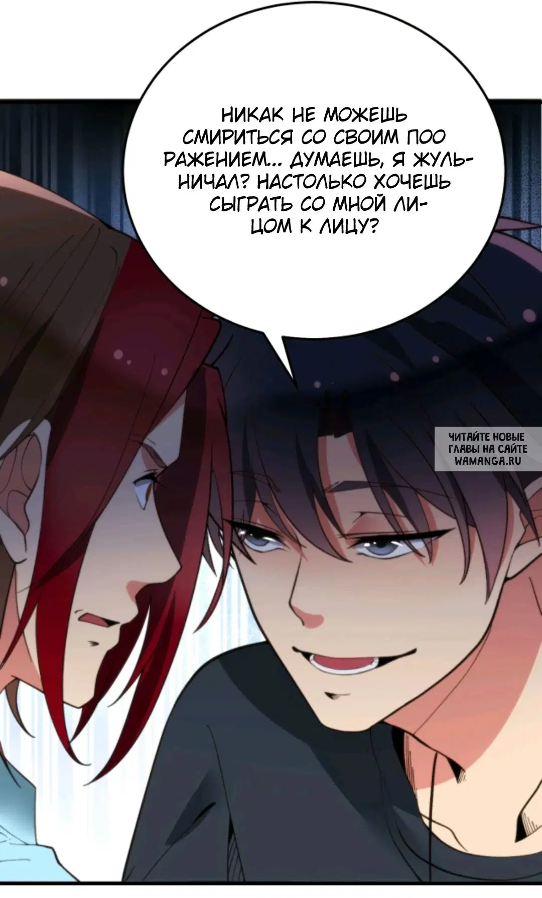 Page 22.000