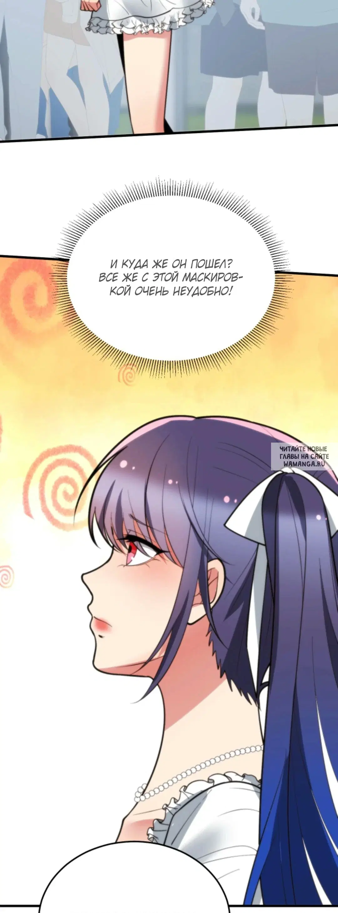 Page 22.000