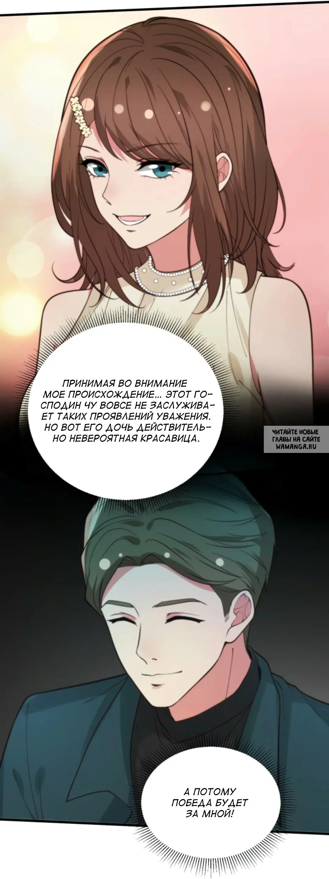 Page 22.000