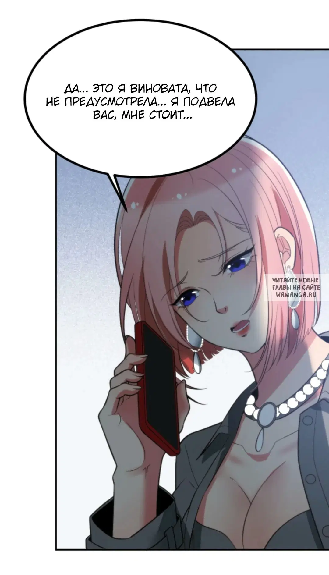 Page 22.000