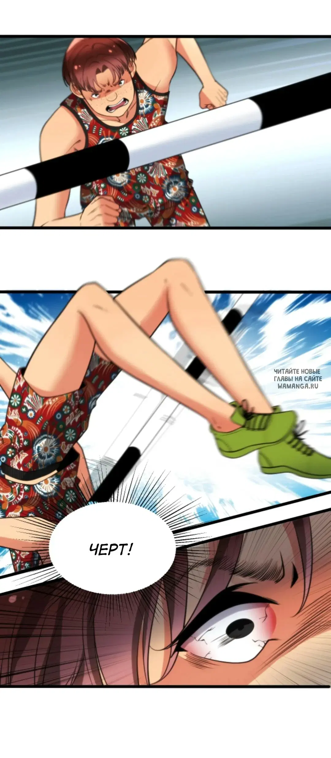 Page 22.000