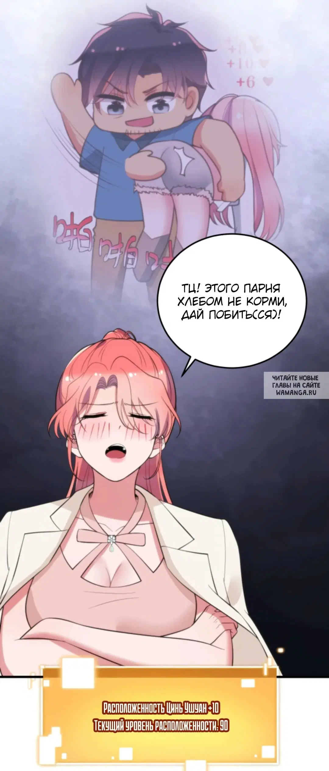 Page 22.000