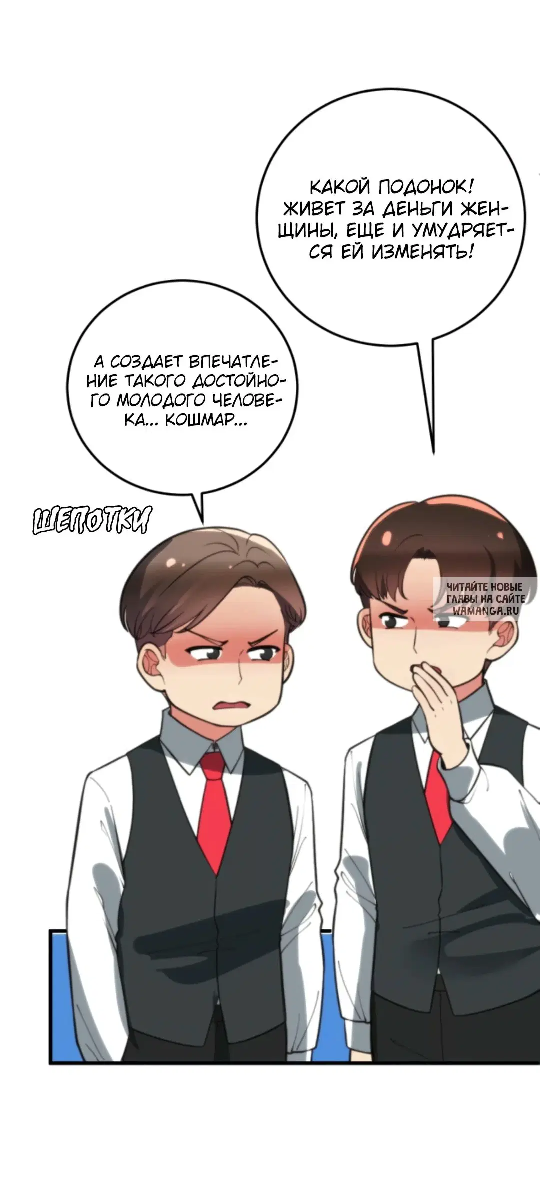 Page 22.000