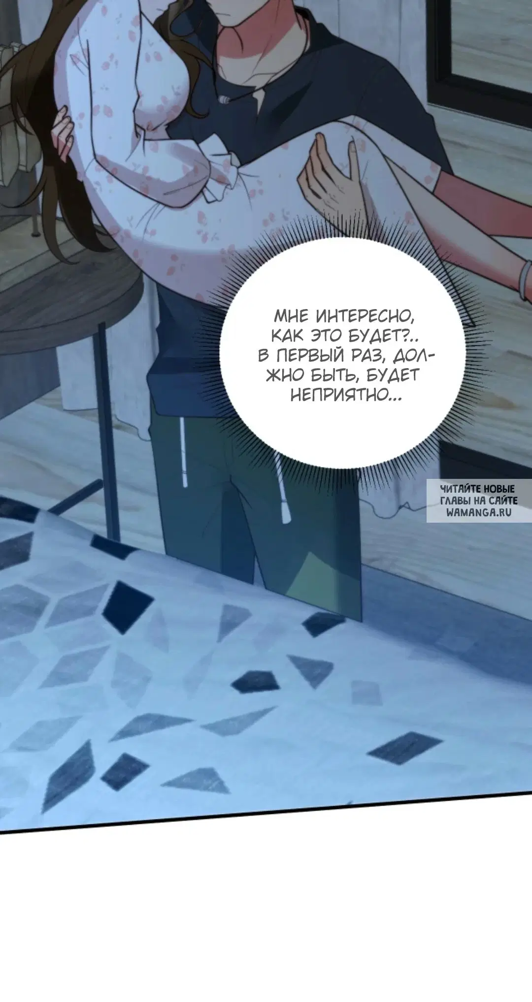 Page 22.000
