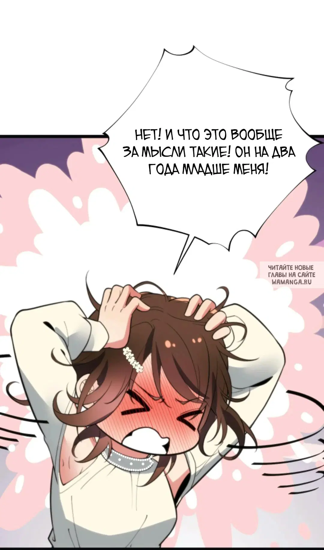 Page 22.000