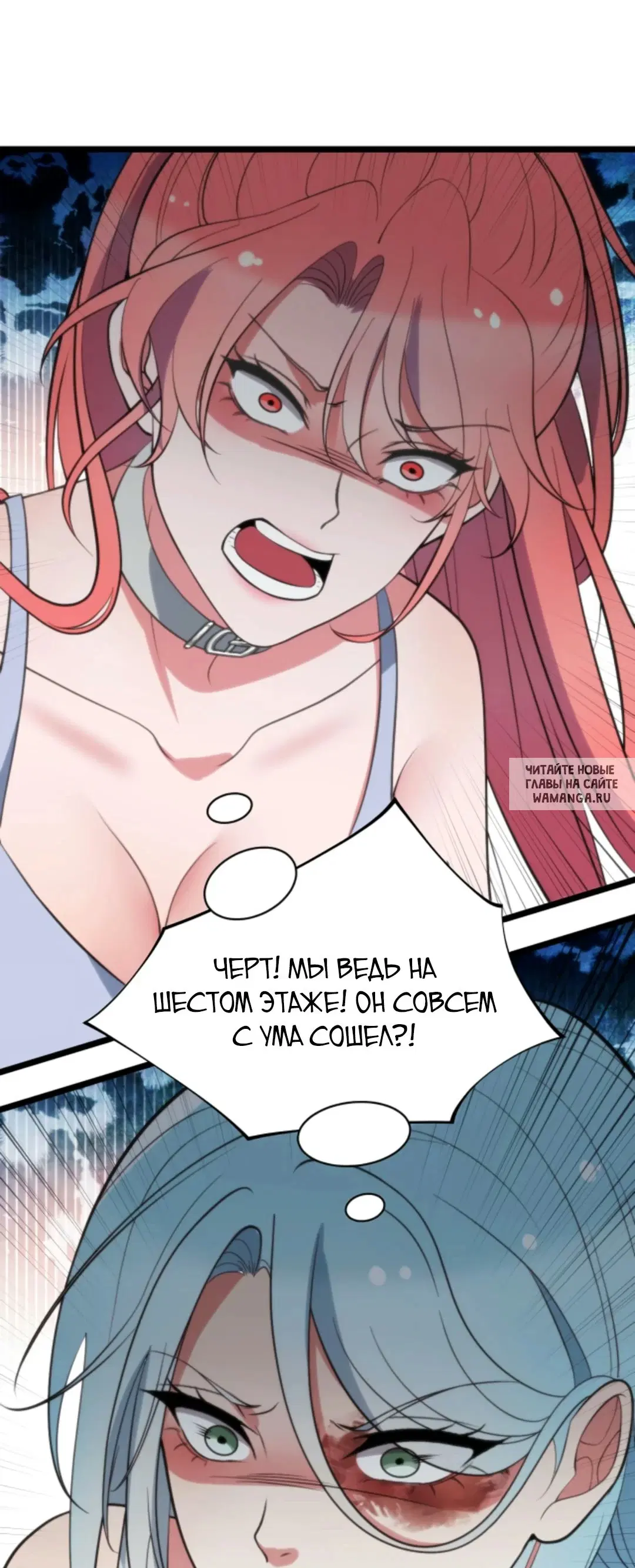 Page 22.000