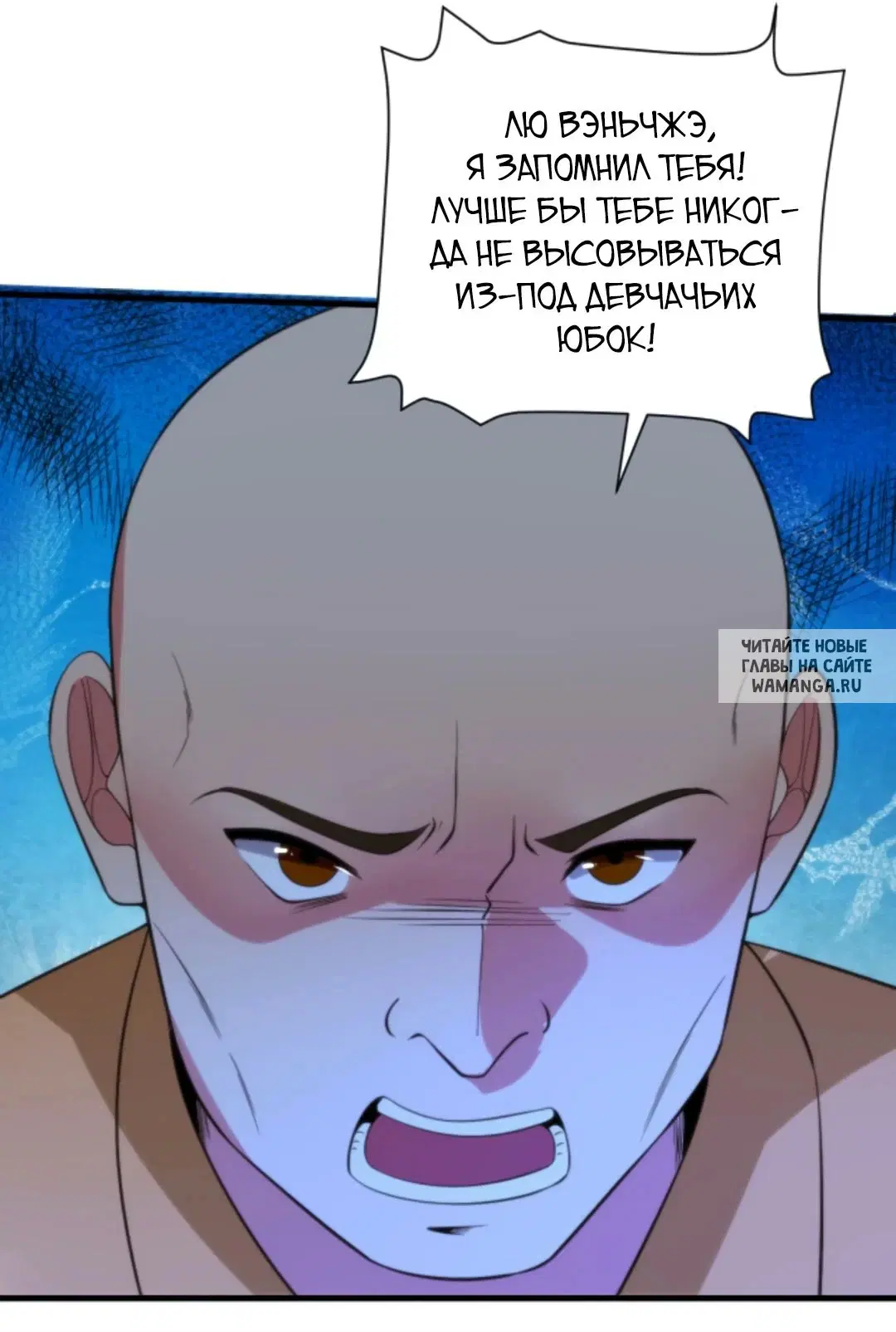 Page 22.000