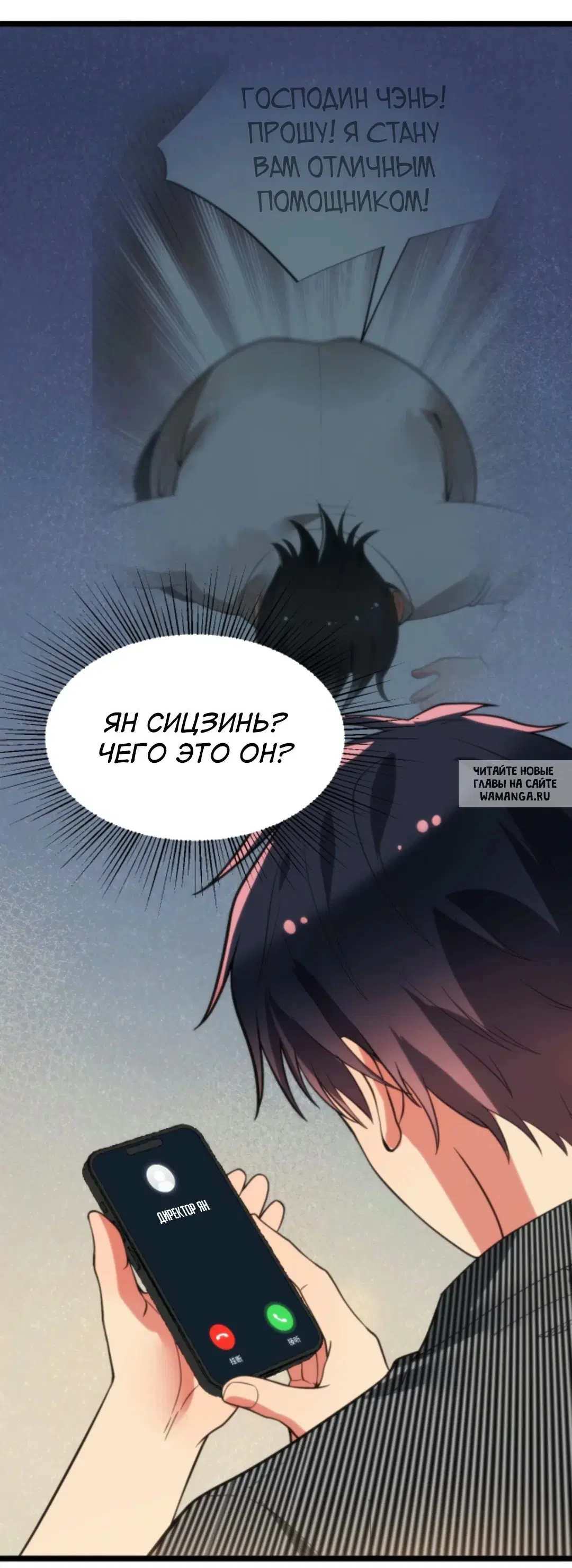 Page 22.000