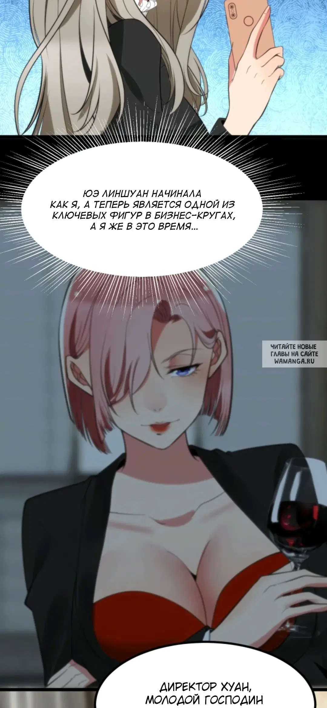 Page 22.000