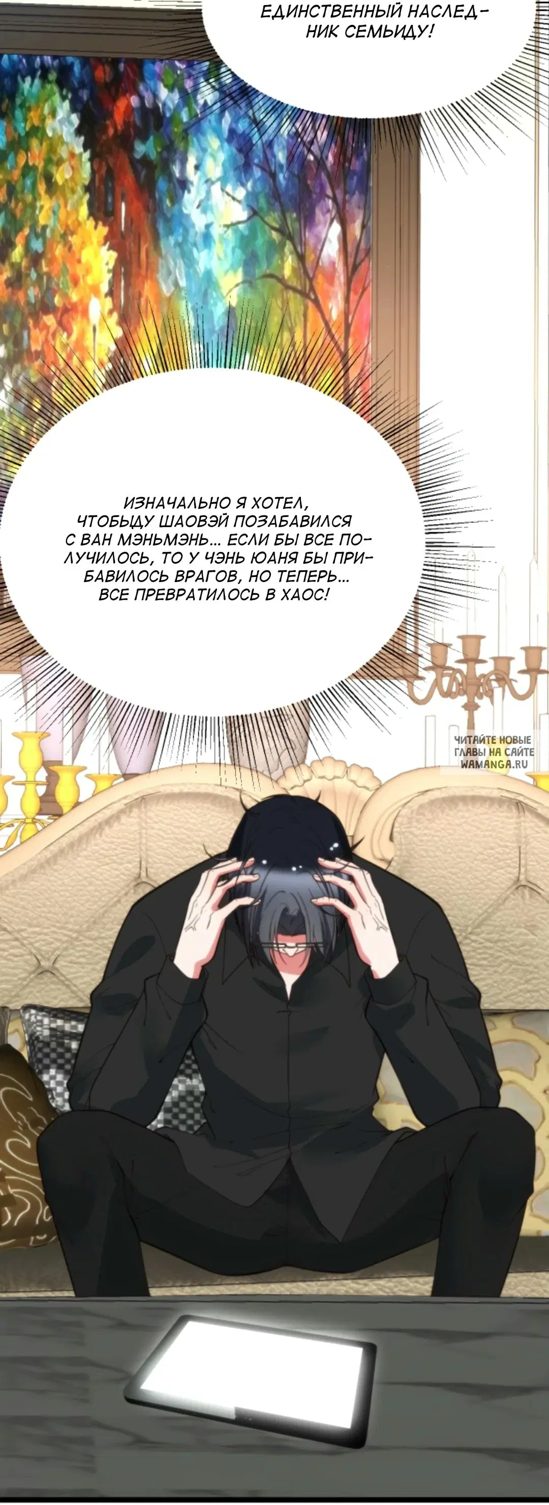 Page 22.000