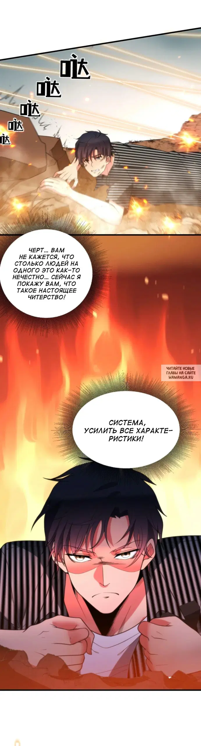 Page 22.000