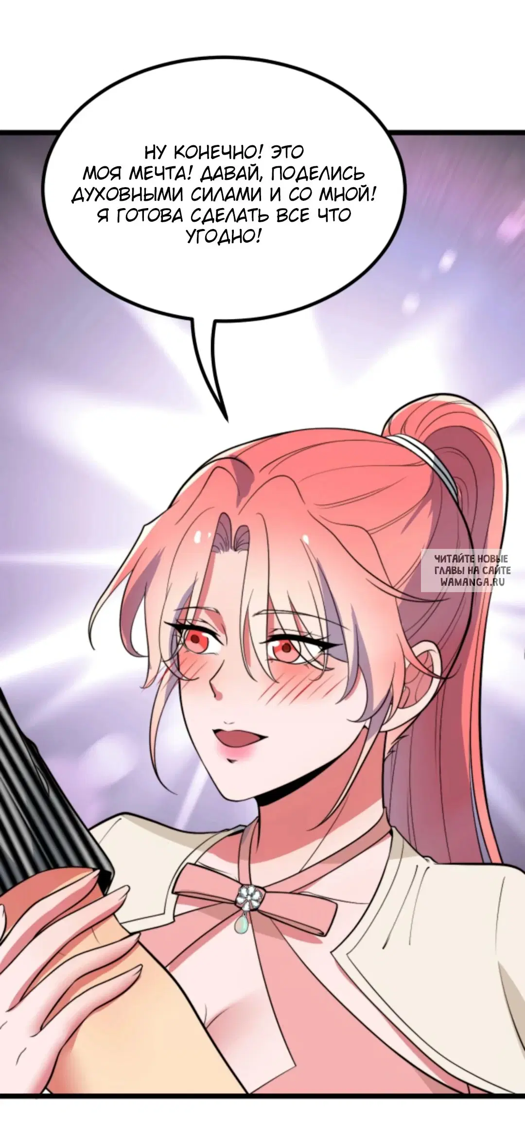 Page 22.000