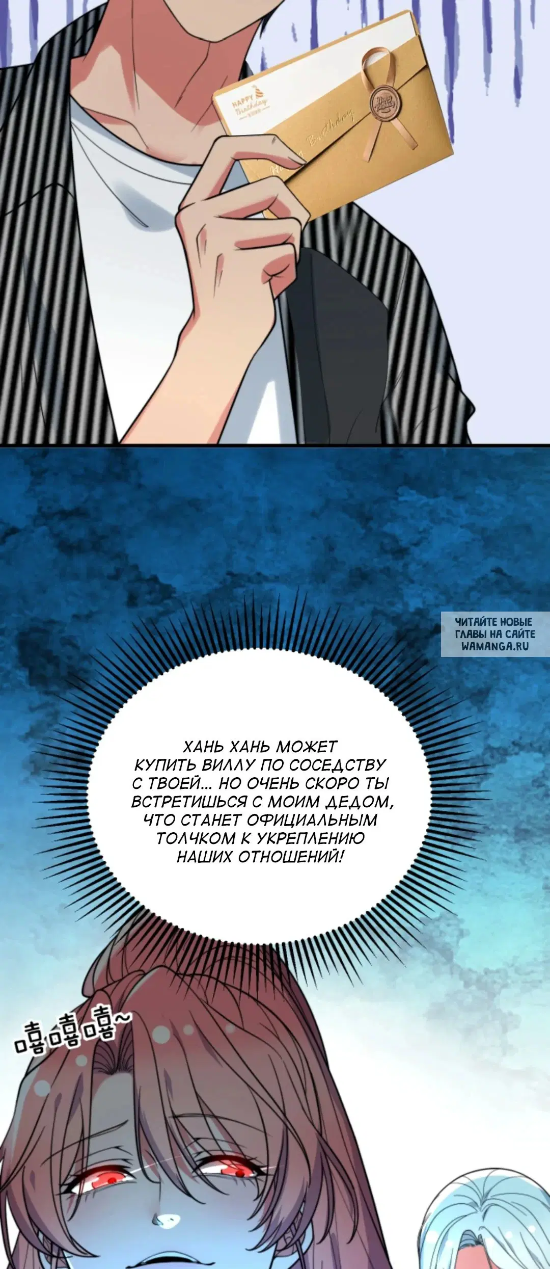 Page 22.000