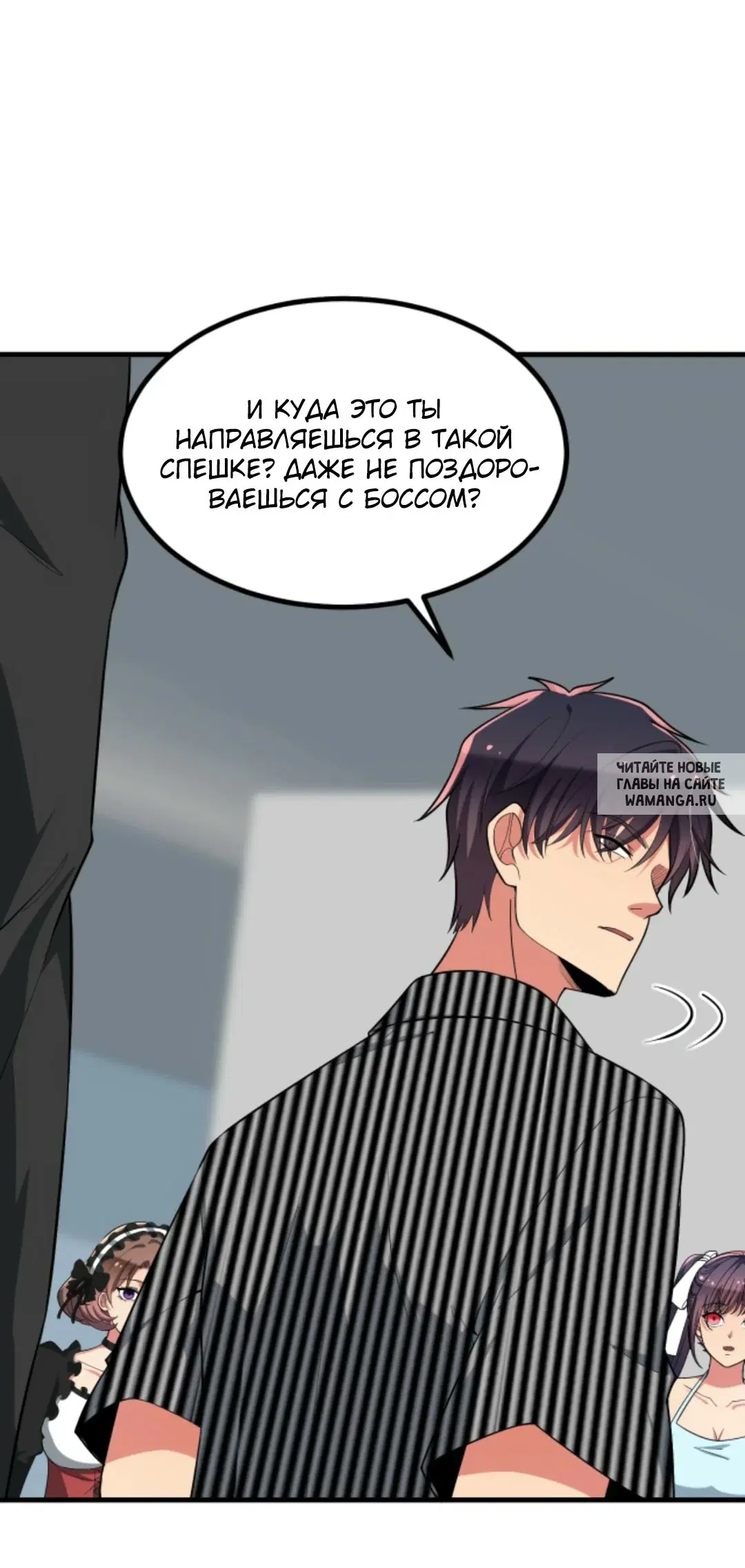 Page 22.000