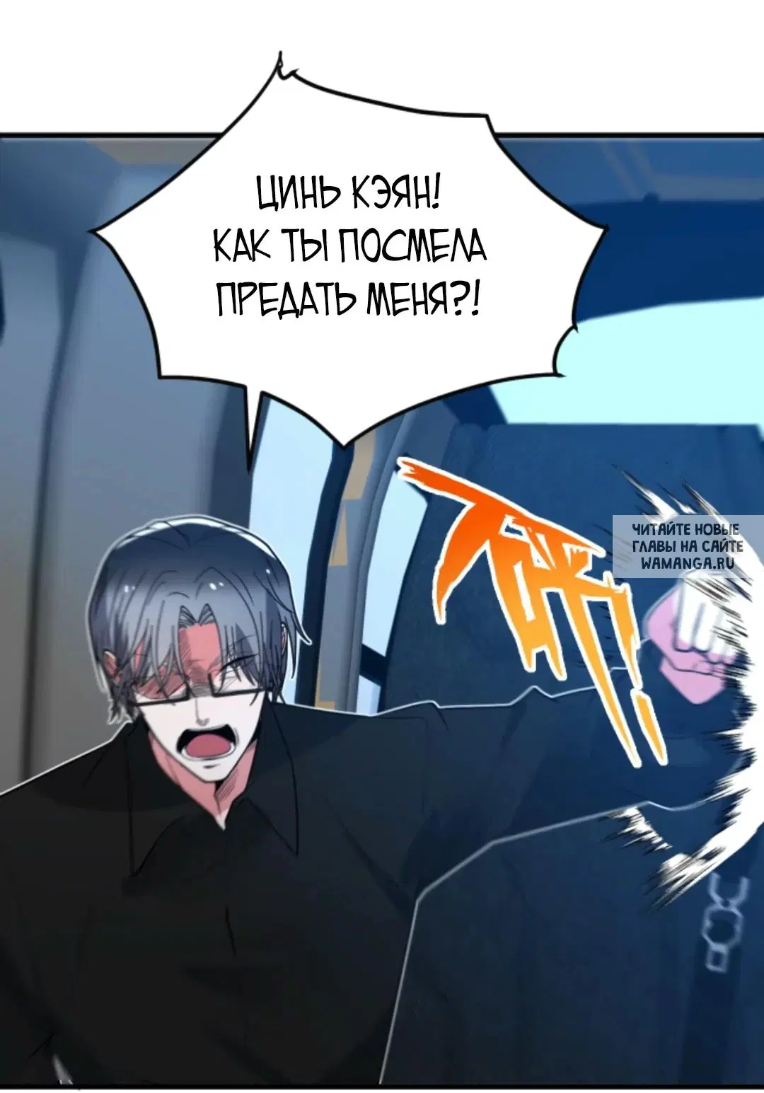 Page 22.000