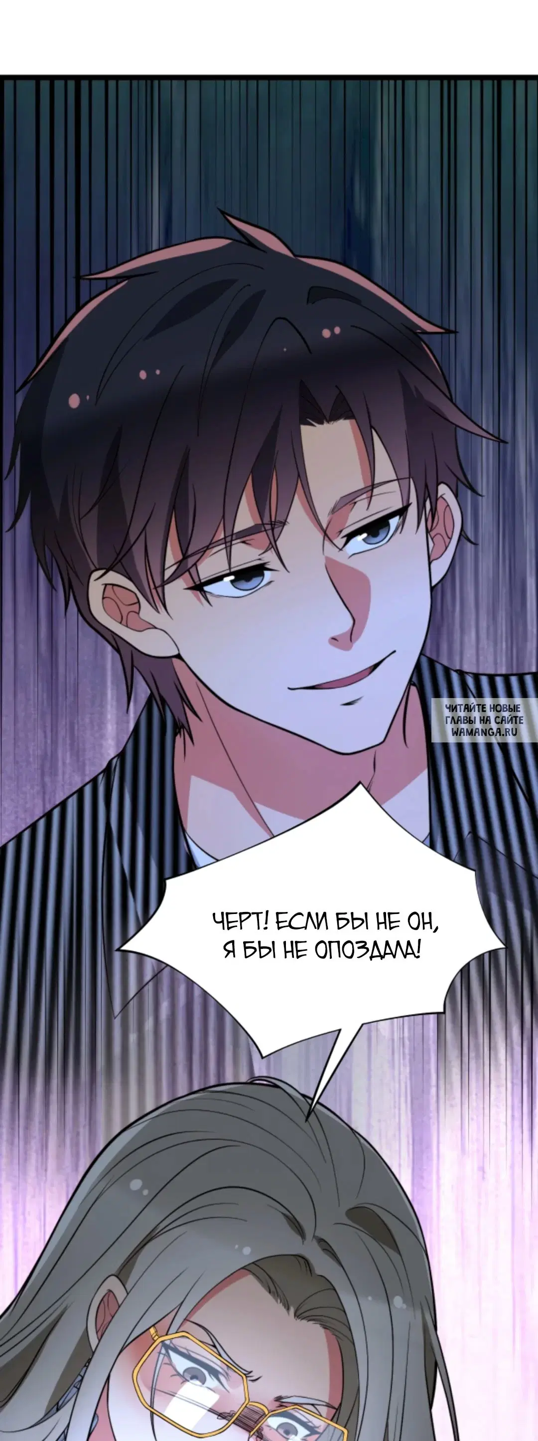 Page 22.000