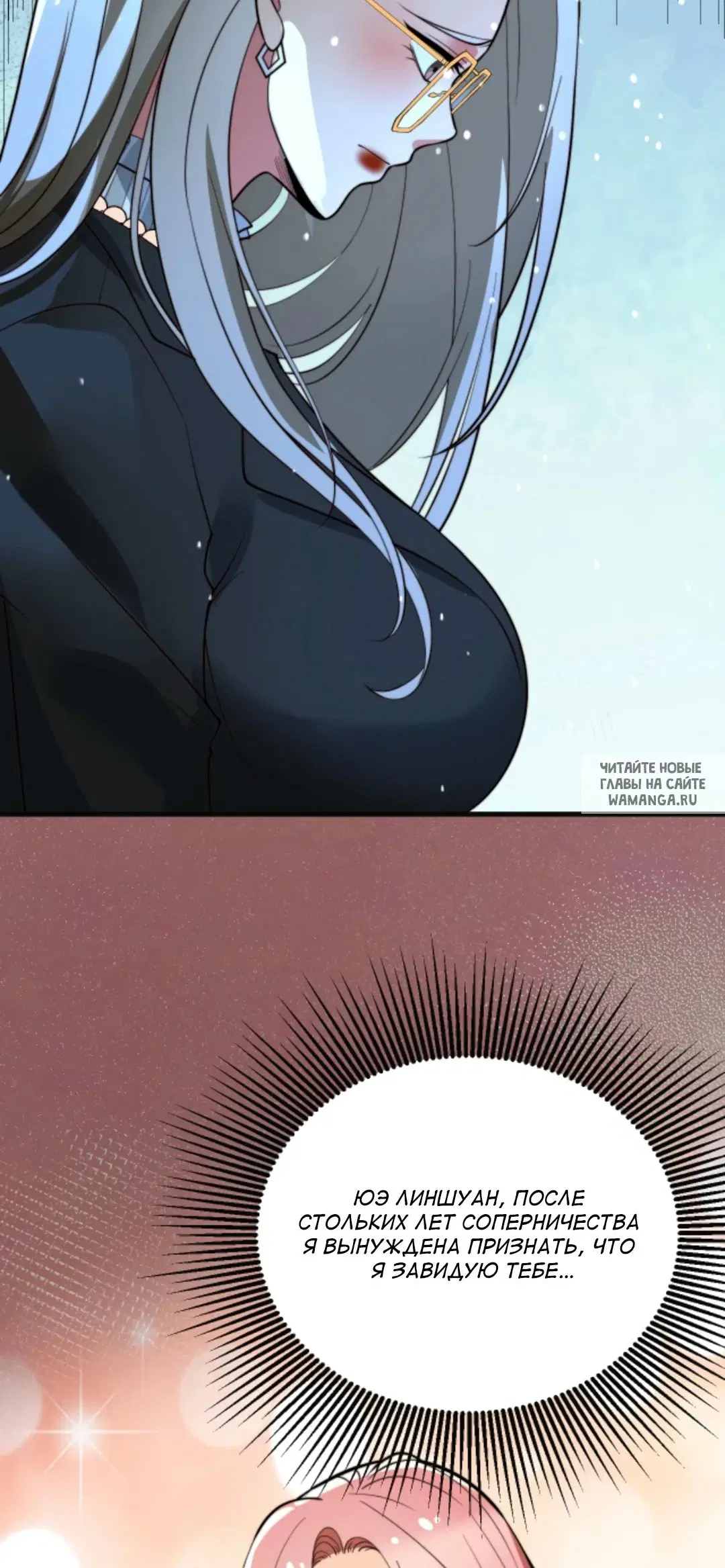 Page 22.000