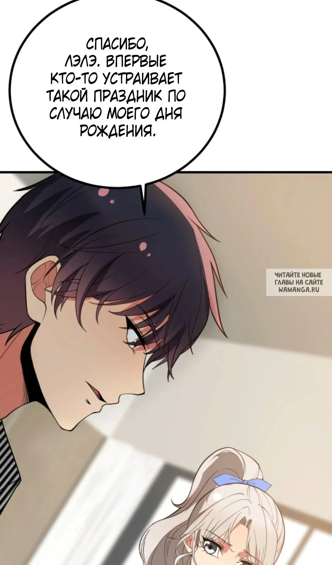 Page 22.000