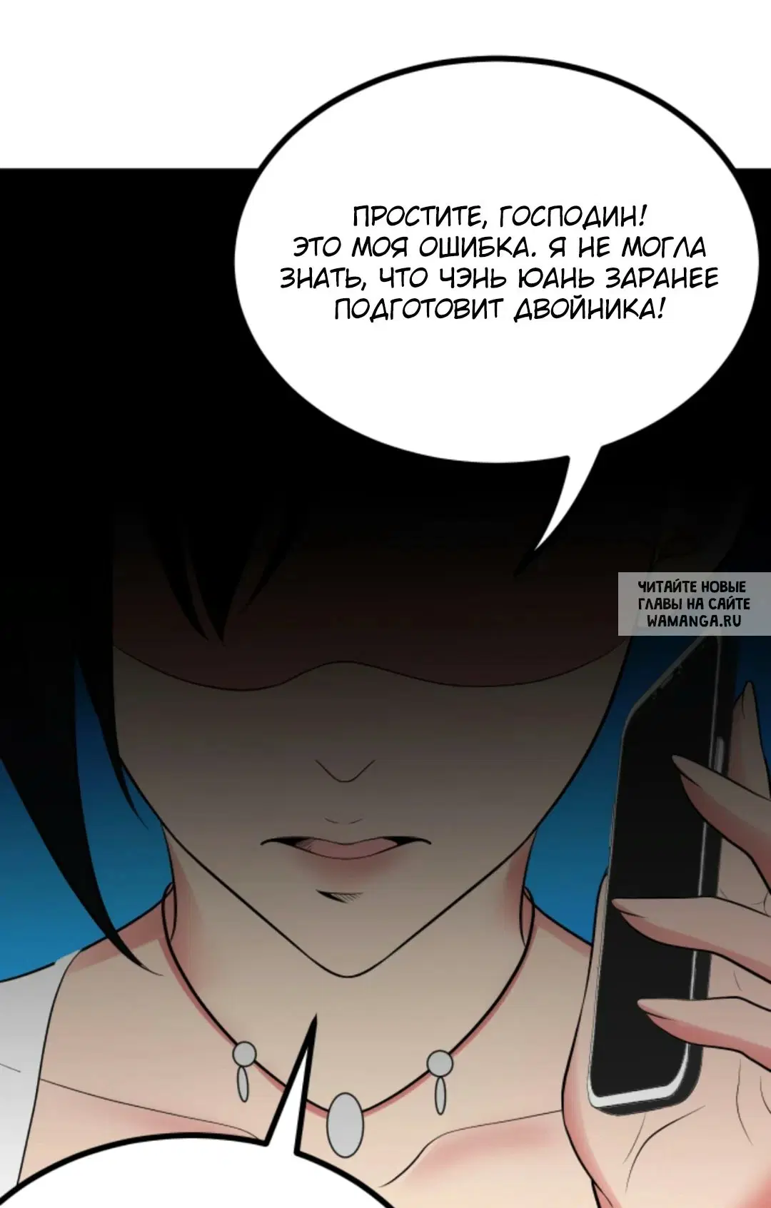 Page 22.000