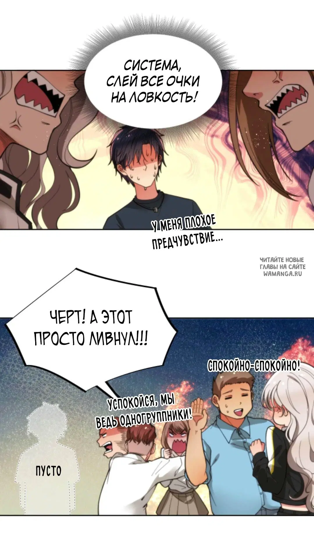 Page 23.000