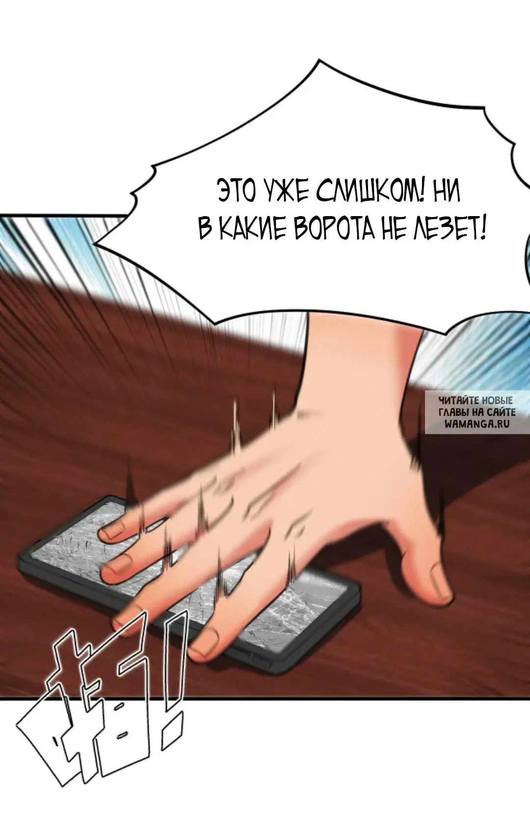 Page 23.000