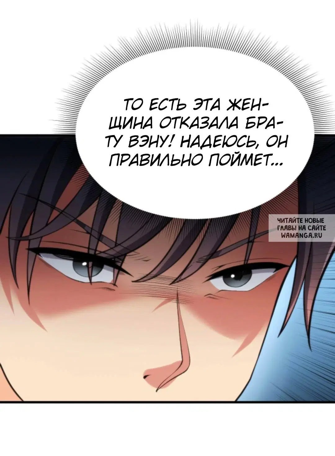 Page 23.000